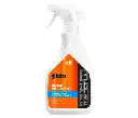 [S99GCC400] Glaco De Cleaner.webp