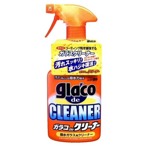 [S99GCC400] Glaco De Cleaner