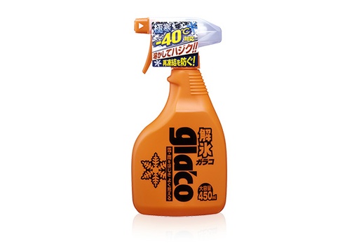 [4975759041658] Deicer Spray