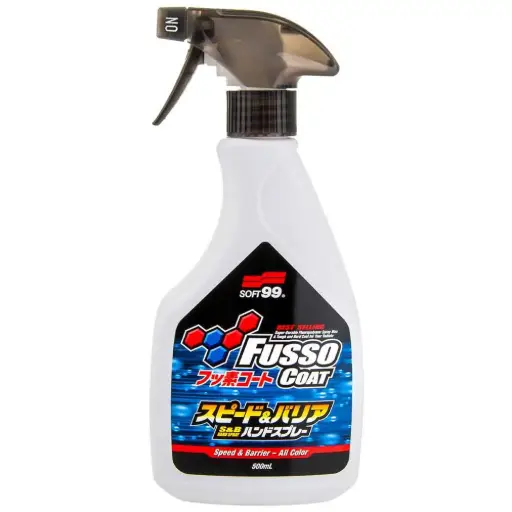 [S99FCSB] Fusso Coat Speed & Barrier